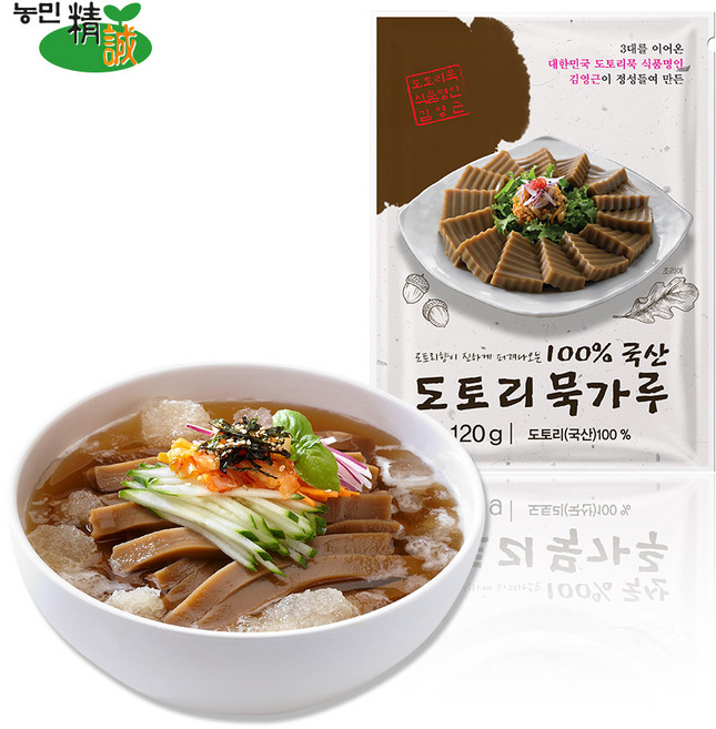 김영근 명인의 100% 국산 도토리묵 가루 120g, 1개