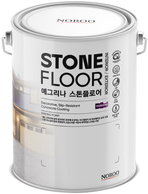 노루페인트 논슬립 데코레이션 바닥마감재 예그리나 스톤플로어 반광, 1개, 퍼플스톤, 4kg