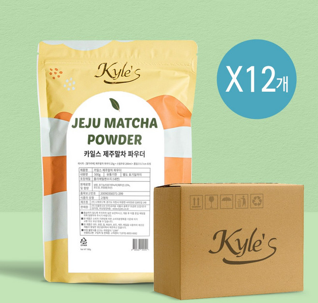 카일스 제주 말차 파우더, 500g, 12개, 1개입