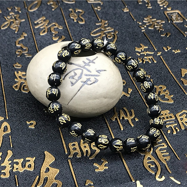 이레오몰 흑요석 육자진언 팔찌 불교 합장주 L-0057