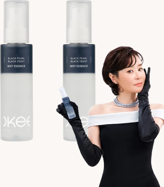 흑진주 흑효모 광채 콜라겐 미스트 에센스 수분 히알루론산 목주름 모공 탄력 세럼 앰플 오키뷰티, 2개, 80ml - 쿠팡