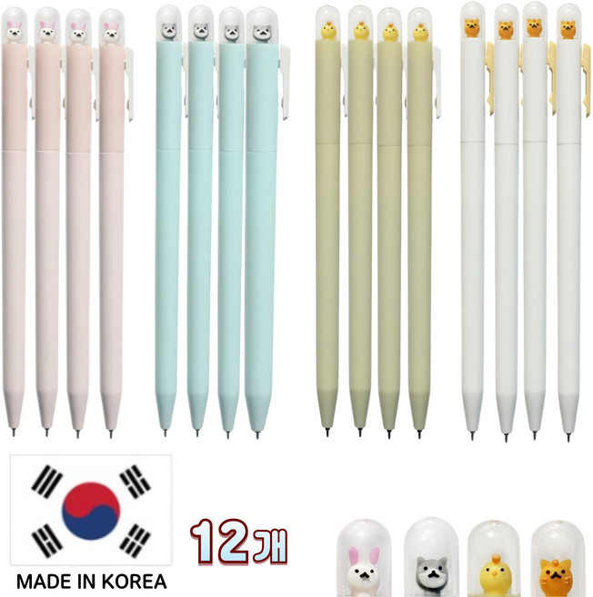 가랑B 국산 와썹 니들 볼펜 귀여운 캐릭터 캡슐 펜, 12개
