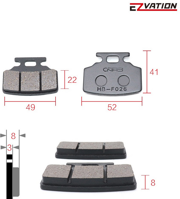 이지베이션 타우러스 ES 듀얼 전동스쿠터 브레이크 패드, 뒤, 1개