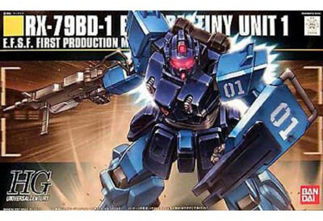 BANDAI 蒼藍宿命1號機 鋼彈模型, 1個