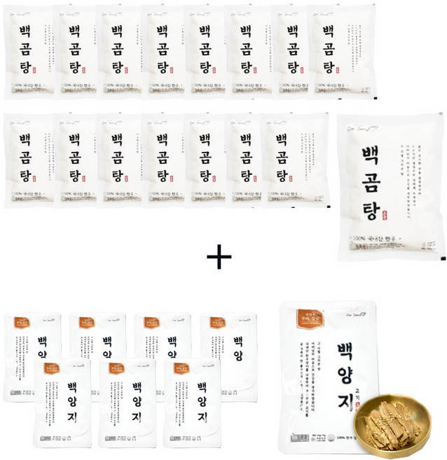 한우 백곰탕 사골 곰국 백곰탕 16팩 + 백양지 8팩, 6.88kg, 1세트