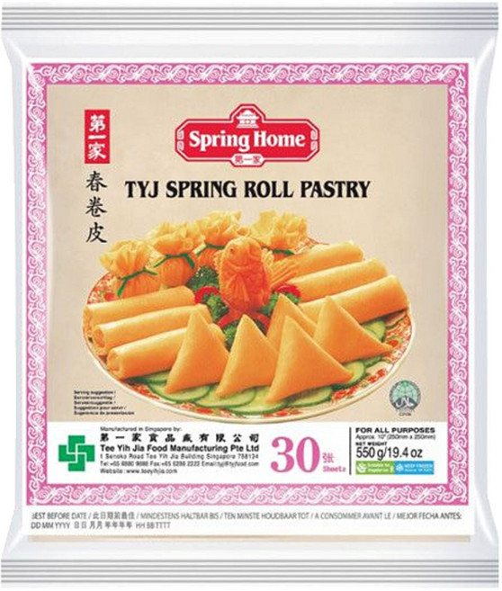 랜시 춘권피 10인치 25cm, 2개, 550g