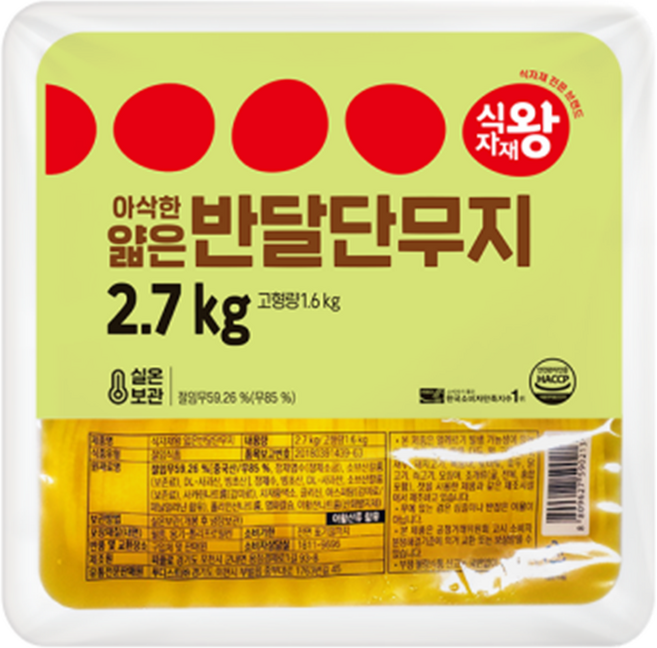 식자재왕 얇은반달 단무지, 4개, 2.7kg