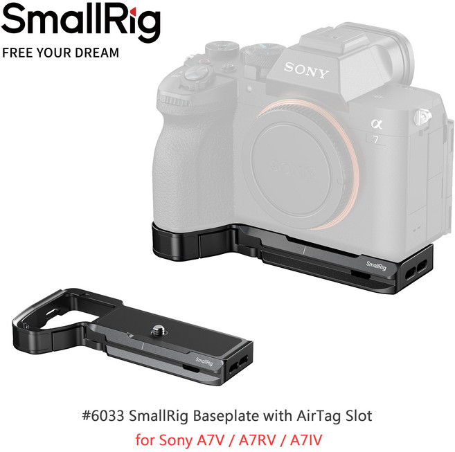 SmallRig #6033 兩用型直角快拆板 適用於 Sony A7IV/A7RIV/A7V, 1個