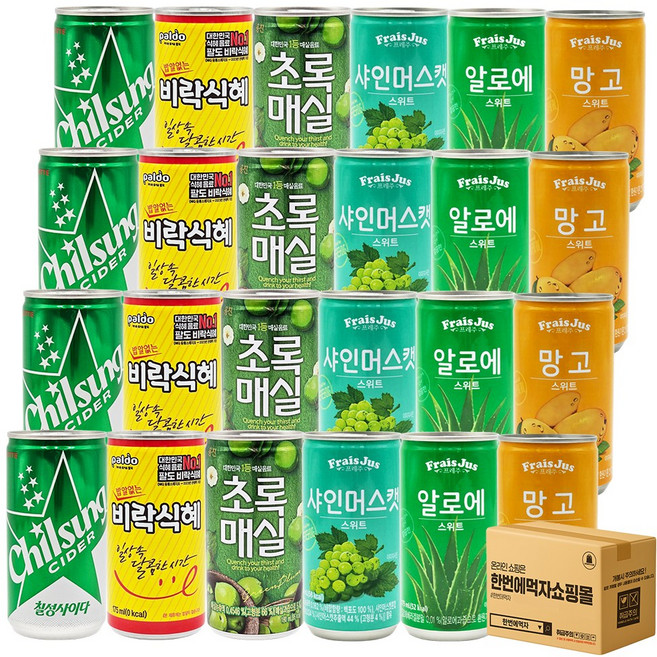 [한번에먹자] 음료수 미니캔 6종 혼합세트 / 망고 + 알로에 + 샤인머스캣 + 초록매실 + 비락식혜 + 칠성사이다, 24개, 175ml