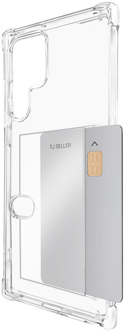 더조은셀러 카드 가로 슬라이드 케이스 고투명 젤리 사이드