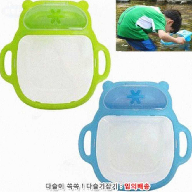 민물 냇가 채집통 올갱이 야외 다슬기잡기 수경 잡는기구 뜰망 뜰채