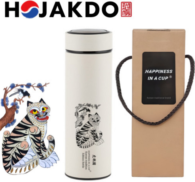 해피니스인어컵 까치와 호랑이 호작도 보온보냉 데일리 텀블러, 1개, 500ml, 크림화이트