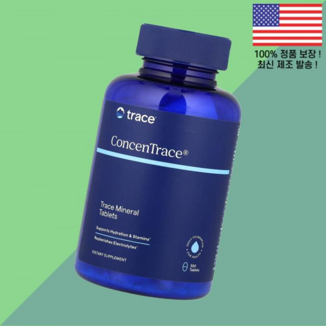 트레이스 콘센트레이스 미네랄정 300정 Trace ConcenTrace Mineral Tablets 300, 1