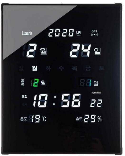 루나리스 GPS 수신 LED 디지털 전자벽시계 대, 상세페이지 참조