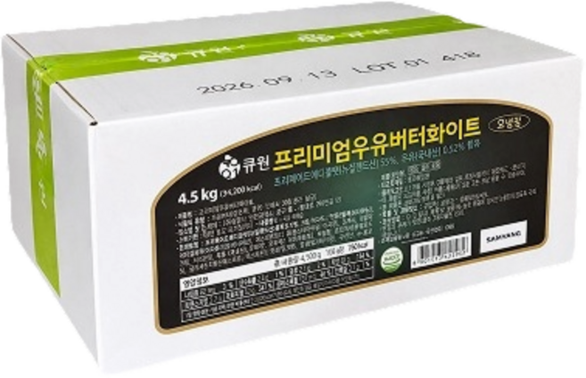 큐원 프리미엄 우유버터화이트 냉장 아이스박스포함, 1개, 4.5kg
