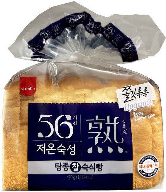 삼립 56시간 저온숙성 식빵 익을 숙 탕종숙식빵, 420g, 8개