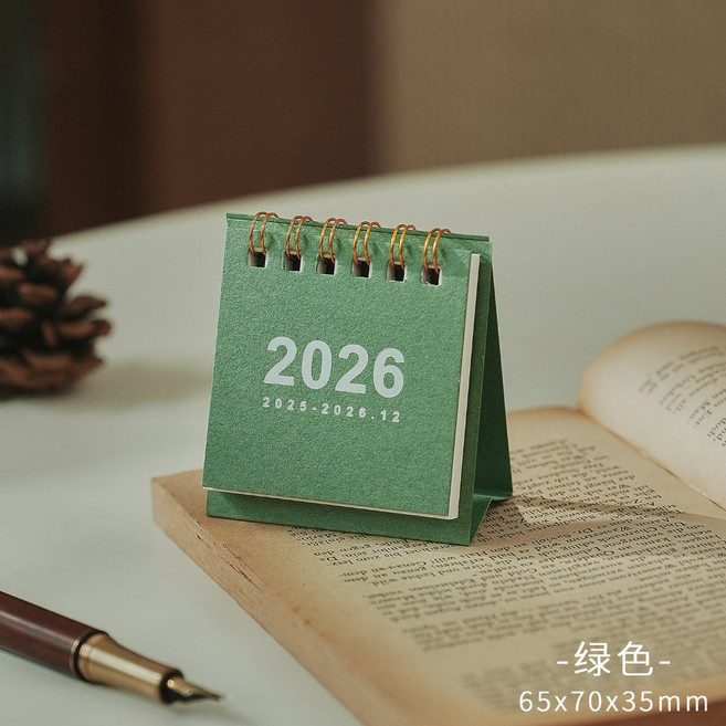 2026迷你便攜小桌曆 尺寸: 65x70x35mm, 綠色, 1個