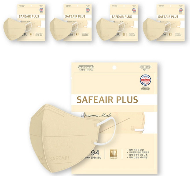 KF94 마스크 국내생산 새부리형 6컬러 대형 50매 숨쉬기편한 귀가편한 세이프에어 플러스, 모던베이지, 5세트, 10매입