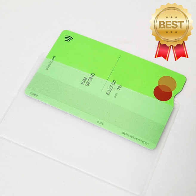 달라붙지 않는 카드보호커버 고급형 반투명 엠보처리 20P