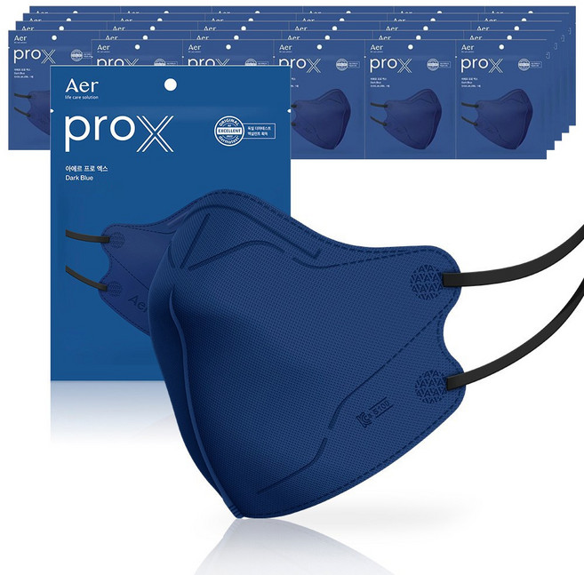 아에르 Pro X (프로엑스) 컬러마스크 방진마스크 2급, 30개, 다크블루