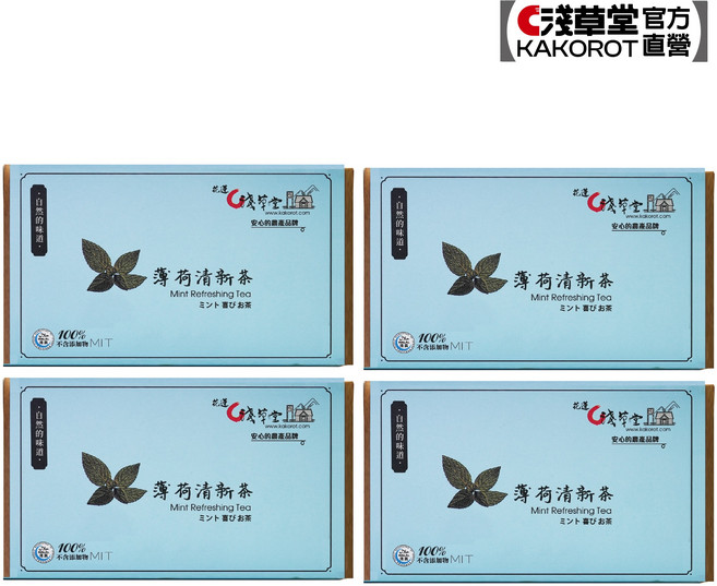 淺草堂KAKOROT 薄荷清新茶 無糖 無添加, 3g, 12包/盒, 3公克