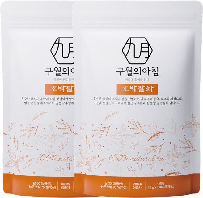 국산 쪄서볶은 호박팥차 삼각티백, 2개, 50개입, 1.5g