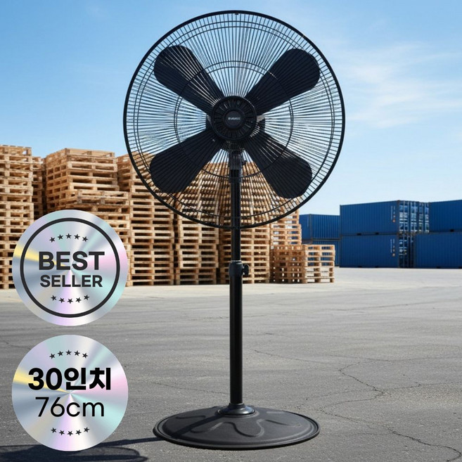 니코 공업용 업소용 선풍기 축사 화원 야외 대형선풍기 2종 택 1, 30인치