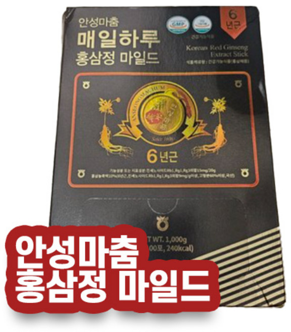 [안성인삼농협] 안성마춤 매일하루 홍삼정 마일드 100포, 100개, 10ml