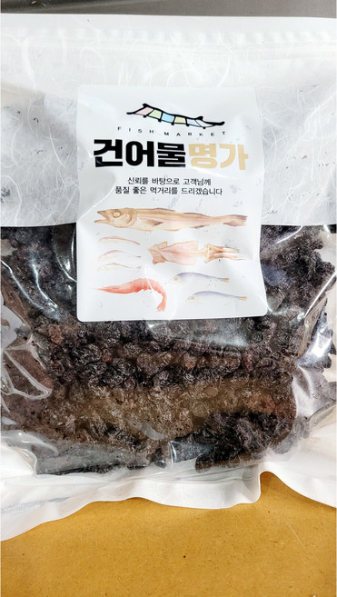 아름건어물 견과류 2kg 건포도 외 7가지, 1개, 건포도2kg