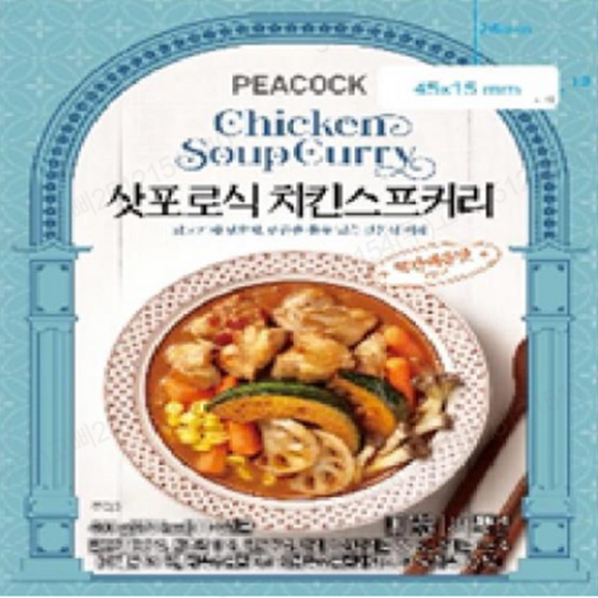 피코크 삿포로식 치킨스프커리, 400g, 1개