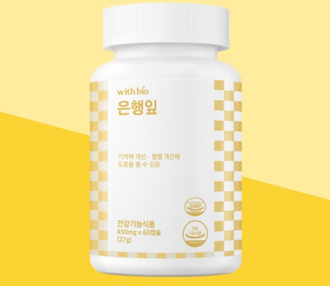 기억력개선 혈행개선에 도움을 줄수있는 은행잎, 1개, 60정