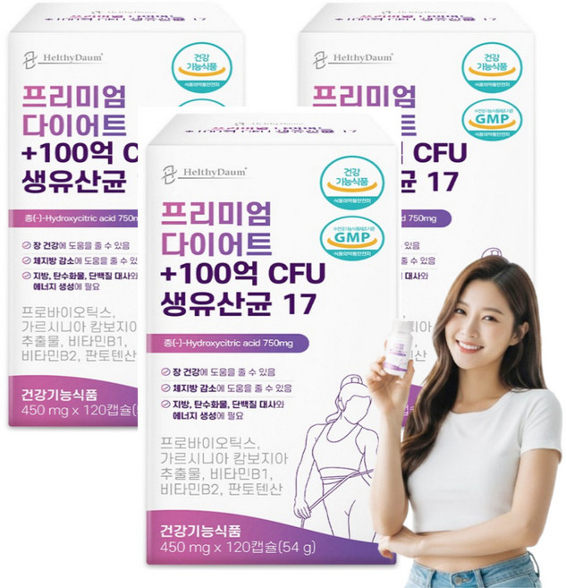 300억 프리미엄 체지방 감소 다이어트 유산균 비피더스 4종 비타민 3종 핀토텐산 함유 장건강 식약청 인증, 3개, 120정