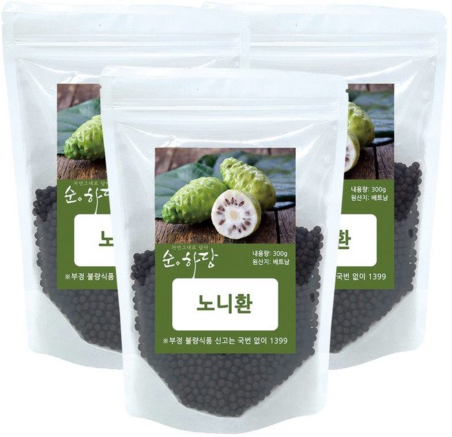 순하당 베트남 노니환, 3개