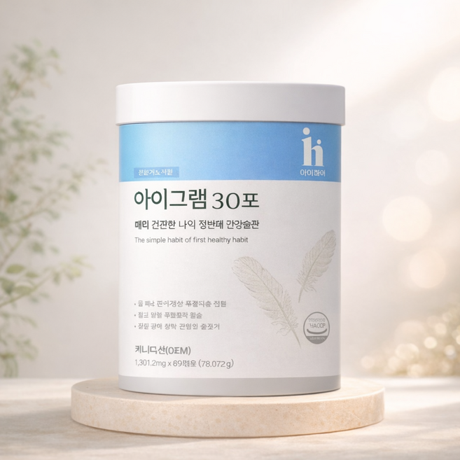 [인기상품][정품] 아이하이 아이그램 igram 다이어트 I 유산균 I 아이유산균 4종유산균&유기농원료&간편한 딸기맛유산균, 30g, 3세트