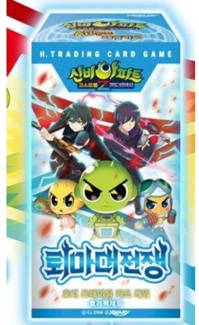 신비아파트 카드 12탄 퇴마대전쟁 한글판 호러 팩 (신비아파트 시즌 4) (1개 주문시 1팩씩 20개 주문시 1통씩 갑니다), 1개