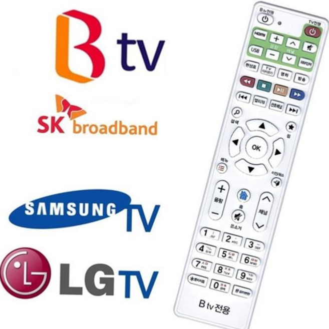 메카트로 무설정 SK BTV 리모컨