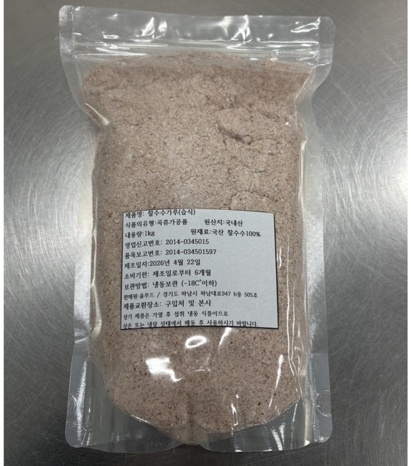 국산 습식 찰수수가루/무염/올푸드/냉동/떡 부꾸미/고운입자, 1개, 1kg