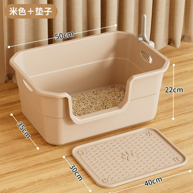 대형고양이화장실 50cm 초대형 점보 밀폐형 대형묘 15kg, 1개