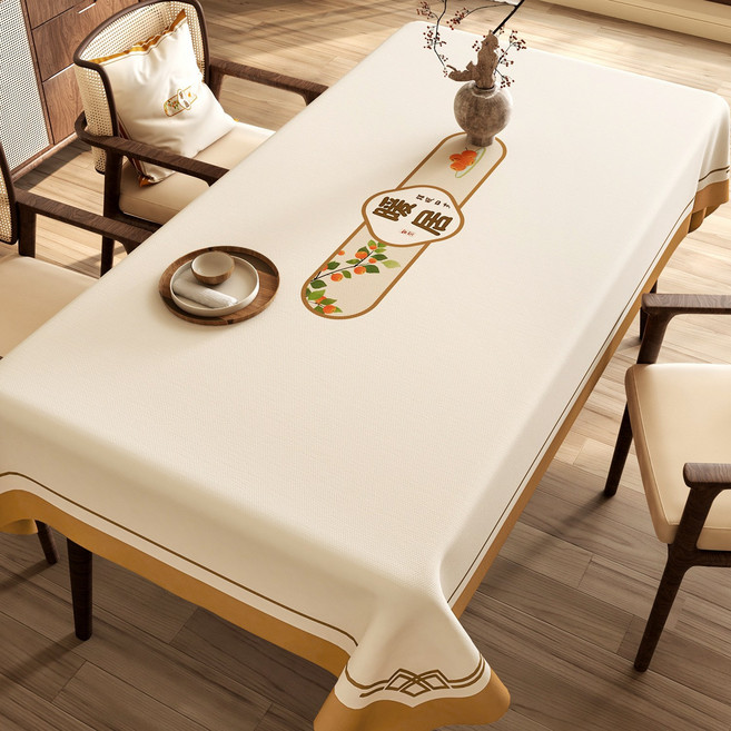 桌布國風新中式防水防油免洗長方形餐桌布輕奢高級感2026新款檯布, 1個, 120*160cm, 朱柿蘆枝