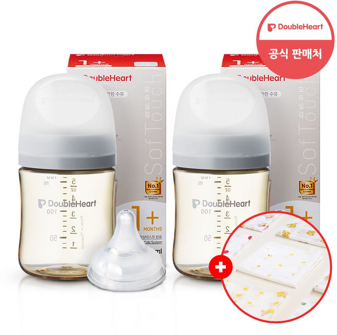 더블하트 모유실감 3세대 싱글팩(젖꼭지포함) 1+1+유아용손수건증정, 새벽그레이(S포함), 1세트