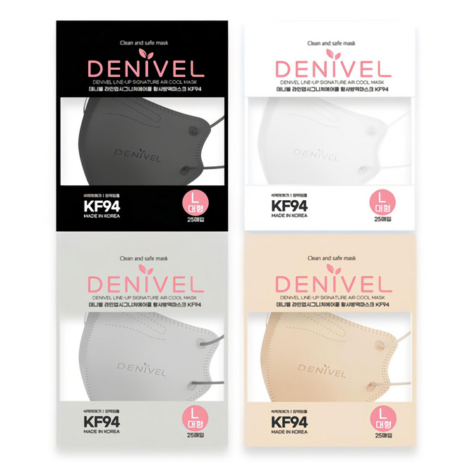 데니벨 새부리형 컬러마스크 KF94 혼합컬러100매, 젠틀컬러, 1세트, 100매