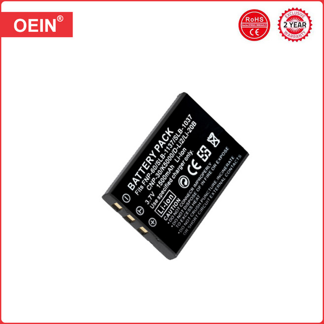 호환 Fujifilm NP-60 Kodak KLIC-5000 용 삼성 SLB-1037 1500mAh NP 60 배터리 + LCD USB 충전기, 04 1battery, 04 1battery