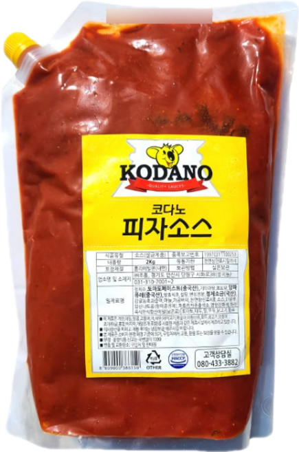 코다노 피자소스 2KG, 10개