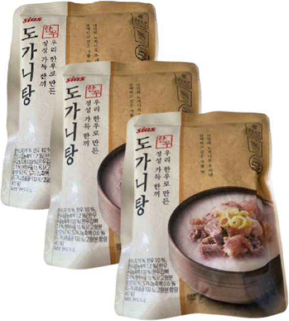 [트레이더스] 시아스 한우 도가니탕 (3개입) 아이스박스포장 냉동식품, 1개, 1.5kg