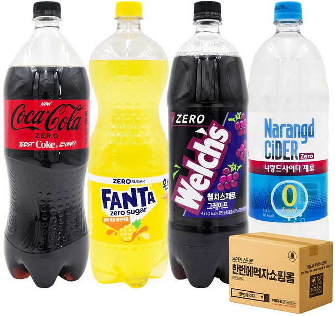 [한번에먹자] 제로 탄산음료 세트 1.5L 4종 혼합 코카콜라 제로 + 나랑드사이다 제로 + 웰치스 제로 포도 + 환타 파인애플 제로 저칼로리 대용량 식자재 당구장 업소용 사무실, 4개