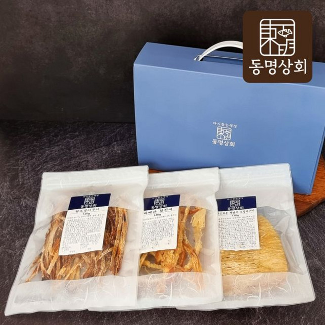 [동명상회] 인생 오징어 3종 선물세트 (부드러운 맥반석오징어 130g 바베큐 왕진미 120g 두번 구운 오징어 120g), 1개, 상세페이지 참조