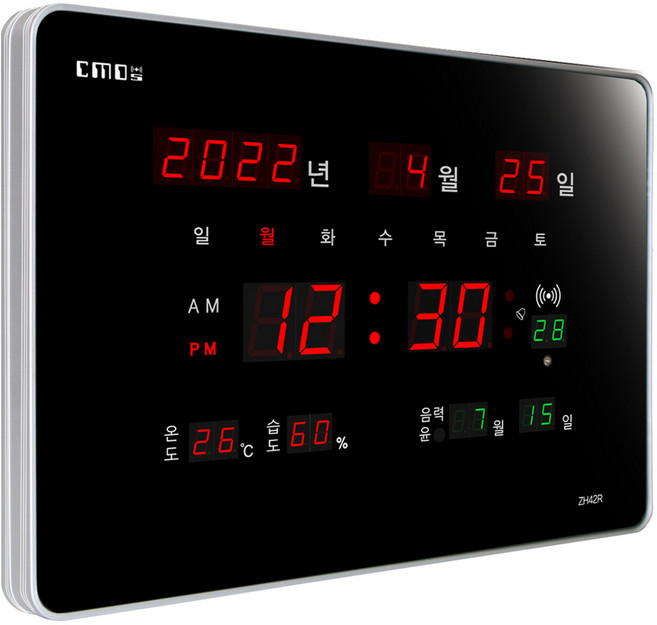 CMOS 씨모스 디지털 무소음 전자 LED 벽시계, ZH42R기본형