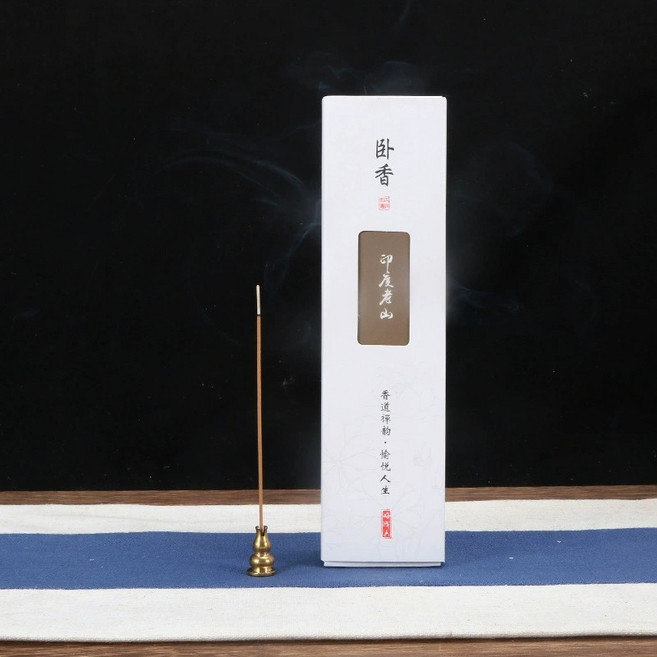 天然線香 臥香, 艾草,崖柏,烏沉香,沉香,檀香,白禮盒-印度老山