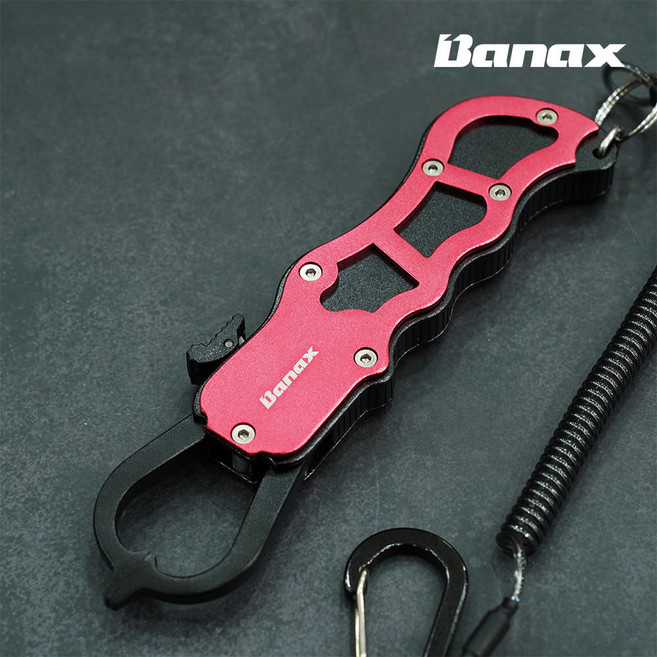 바낙스 알루미늄 랜딩그립 2163 립그립