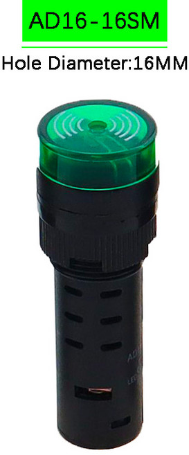 가디언벨AD16-16SM 16mm 부저 12V 24V 110V 220V 380V 플래시 신호등 빨간색 LED 활성 경고음 표시기 녹색, 02 110V